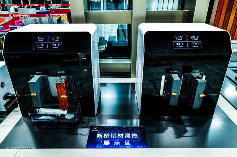 斷橋鋁材隔熱系數(shù)測(cè)試儀